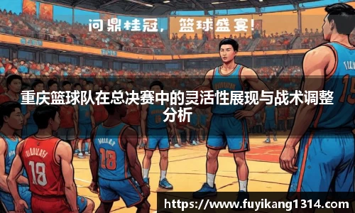 DB旗舰官网