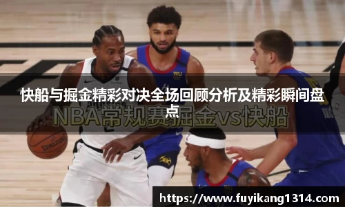 DB旗舰平台
