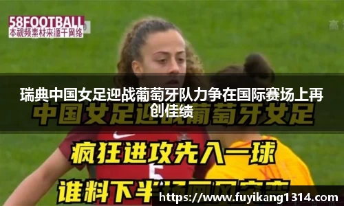 DB旗舰平台