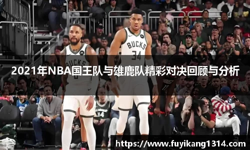 DB旗舰平台