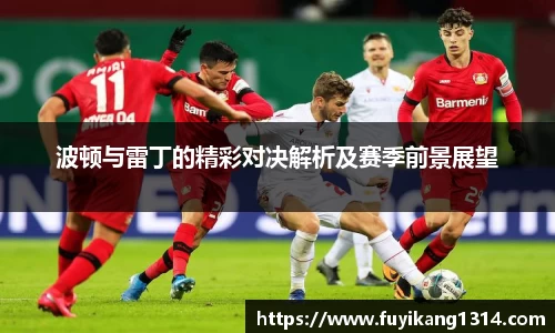 DB旗舰网址