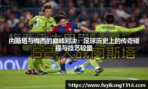 DB旗舰网址