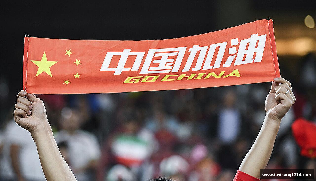 运动无止境，成就无限